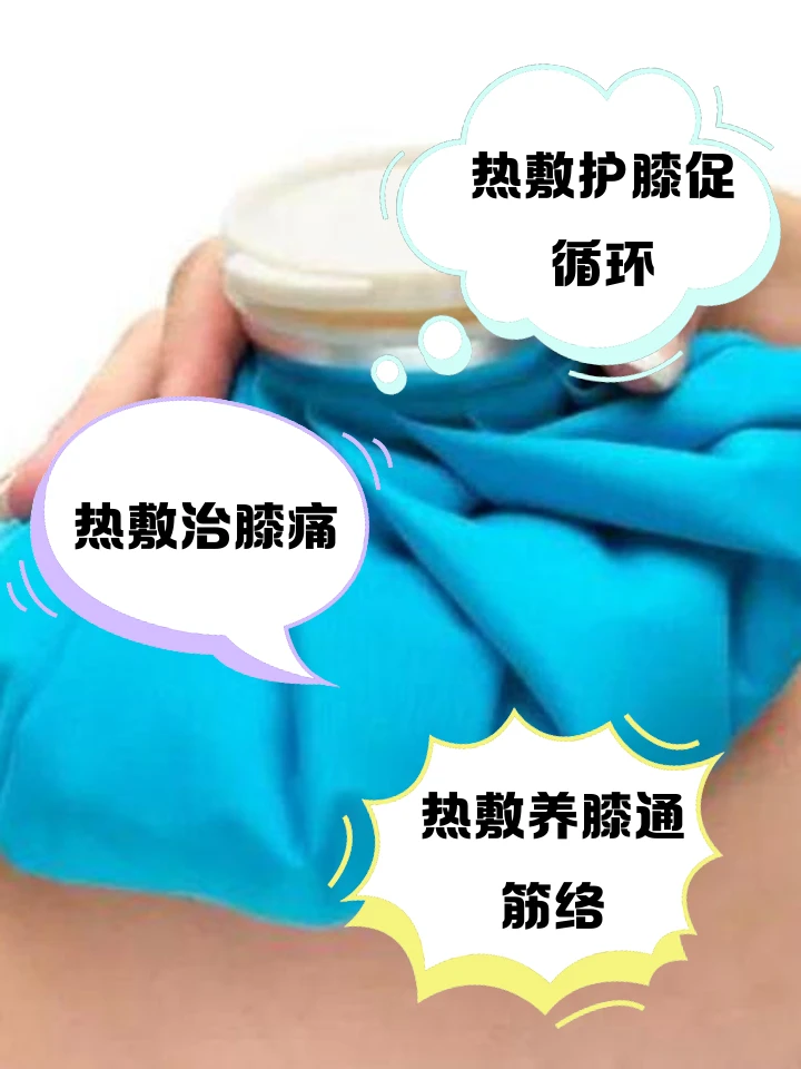 业余篮球爱好者如何成为优秀的替补球员_0